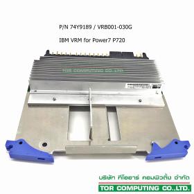IBM 74Y9189 / VRB001-030G IBM VRM for Power7 P720 8202-E4C
