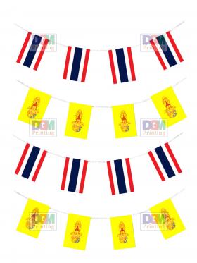 ธงราวชาติไทย + รัชกาลที่ 10