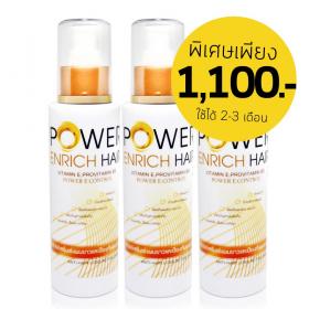 เซรั่มผมหนา ลดผมร่วง 3 ขวดพิเศษเพียง 1,100 บาท