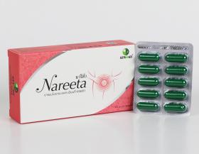 ขาย Nareeta SKU-00021