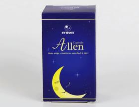 ขาย Allen  SKU-00002