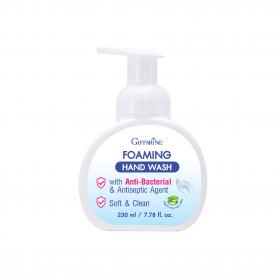 กิฟฟารีน โฟมมิ่ง แฮนด์ วอช 230 ml. Giffarine Foaming Hand Wash