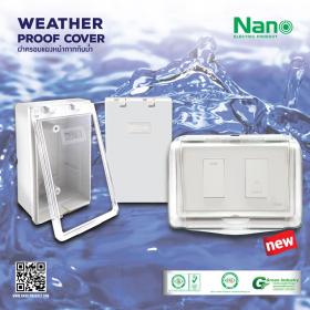 ขาย nano electric product ตู้กันน้ำพลาสติก (Electrical Enclosure) กล่องกันน้ำพลาสติก (Junction Box)