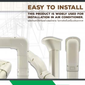 ขาย nano electric product Air Duct Air Wall Air Elbol Air Corner รางครอบท่อแอร์ ฝาครอบรางแอร์ ข้องอโค้ง ข้องอมุม ข้อต่อตรง ข้อต่อข้ามคาน ฝาครอบเพดาน