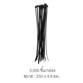 ขาย nano electric product เคเบิ้ลไทร์ (Cable Tie) ไส้ไก่ พุก