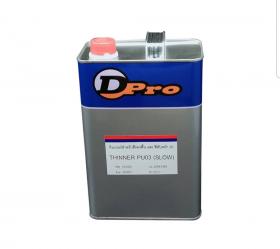 ขาย DPRO ทินเนอร์2K