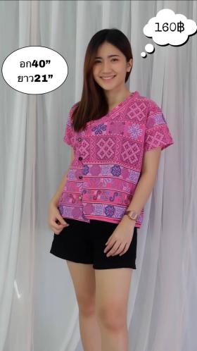 เสื้อผ้าฝ้ายพื้นเมือง ชุดผ้าฝ้ายชาวเหนือ