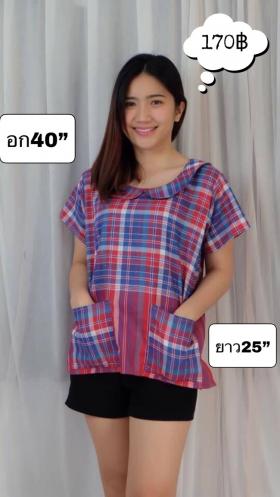 เสื้อผ้าฝ้ายขาวม้า ชุดเสื้อพื้นเมือง