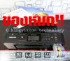 Brother MFC-J5910DW