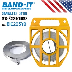 ขาย BAND-IT  สายรัดสแตนเลส 201SS BIC203Y9 3/8"