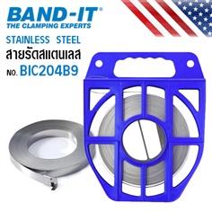 ขาย BAND-IT สายรัดสแตนเลส 201 SS No.C204B9 width 1/2