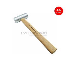 ค้อนอลูมิเนียม ด้ามไม้ Aluminium Hammer Hickory Handie ขนาด 4.5 ปอนด์ MRSA0450