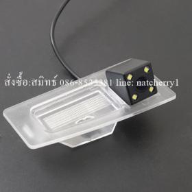 กล้องมองหลังตรงรุ่น mazda3 sedan 2014-2020