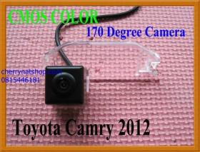 กล้องมองหลังตรงรุ่น TOYOTA CAMRY2012  ของอยู่ไทยส่งไว ถามก่อนซื้อได้ตรงรุ่นแน่นอน