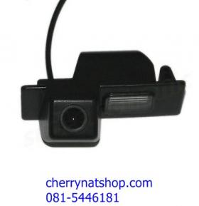 กล้องมองหลังตรงรุ่น CHEVROLET Trailblazer  ของอยู่ไทยส่งไว ถามก่อนซื้อได้ตรงรุ่นแน่นอน