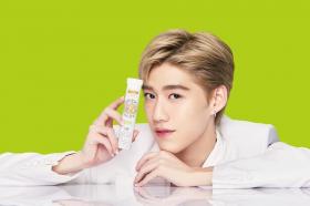วิตามินเพื่อดวงตาของคุณ Boom IZ