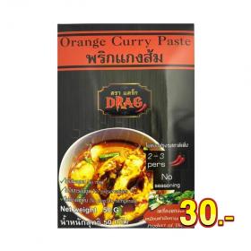 พริกแกงส้ม..ภาคกลาง