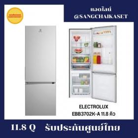 ขาย Electrolux EBB3720K-A