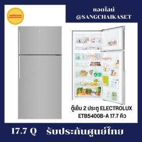 ขาย Electrolux ETB5400B-A