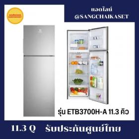 ขาย Electrolux ETB3700K-A