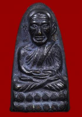 ขาย Phra Reverend Grandfather Tuad หนังสือเล็ก 05 หน้าหนู หูกาง