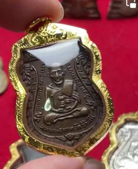 ขาย Phra  Reverend Grandfather Tuad เหรียญเสมา 2504