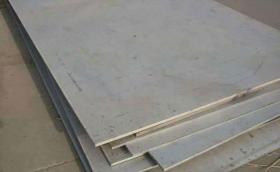 นำเข้าและจำหน่ายสแตนเลส 3CR12 (UNS S40977), แผ่นสแตนเลส 3cr12,เพลาสแตนเลส 3cr12, SUS3CR12,สแตนเลสเลส 3cr12,ขายสแตนเลส 3cr12,สแตนเลส 316,316l,310,310S,420, 420J2,431,630,17-4PH,440C,310,3cr12,440c,2205,409,630,17-4ph,304,304l,416,410,2083,2316