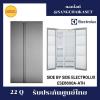 Electrolux ESE6600A-ATH