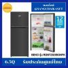 BEKO RDNT200I50HFK