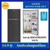 BEKO RDNT470I50VHFK