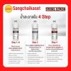 Stiebel ไส้กรองใช้กับเครื่องกรอง รุ่น Nature  Du