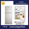 Electrolux ETB2502J-A