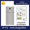 Electrolux ETE5720B-A