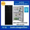 BEKO RDNT371E50VZGB