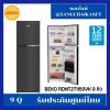 BEKO RDNT271I50VK