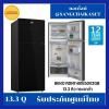 BEKO RDNT401E50VZGB