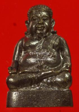 พระสังกัจจายน์ เนื้อโลหะรมดำ {ปล่อยขาดทุน..ราคาถูกกว่าจอง ปี 2555 !!}
