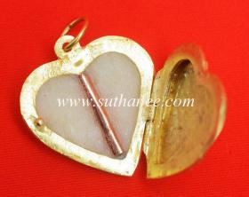สีผึ้งสาลิกาปถมังโลกีย์ {ปล่อยขาดทุน..ราคาถูกกว่า ปี 2557 !!}