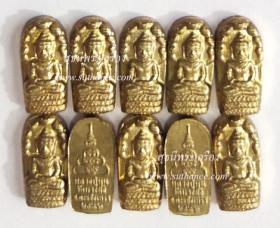 เหรียญปรกใบมะขามอายุยืน เนื้อทองทิพย์ (กรรมการ) ชุดเหมา 40 องค์ {ปล่อยขาดทุน !!}