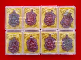 เหรียญเสมานิรันตราย เนื้อทองแดงมันปู ชุดเหมา 85 องค์ {ปล่อยขาดทุน..ราคาถูกสุดๆ  ๆ  !!}