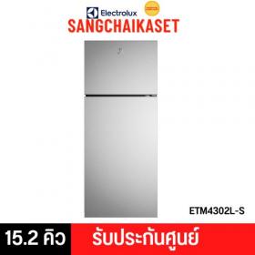 ขาย Electrolux ETM4302C-S (วันนี้-31/7/68) 
