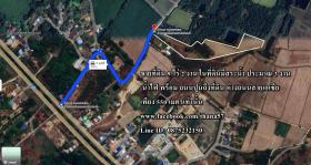 ขายที่ดินเมืองนครสวรรค์ 9 ไร่ น้ำไฟพร้อม
