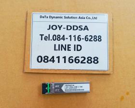 ขาย HP JD062A มือสอง ประกัน 3 เดือน จากผู้ขาย