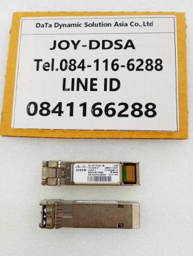 ขาย Cisco DS-SFP-FC8G-SW ประกัน 3 เดือน จากผู้ขาย