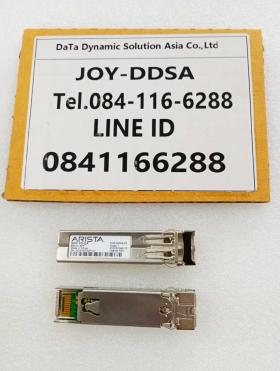 ขาย Arista SFP-1G-SX OEM สินค้ามือสอง ทดสอบแล้ว