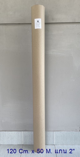 กระดาษขาว Plotter 80 G., 120 Cm x 50 M