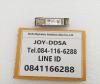 Cisco SFP-10G-SR-S