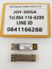 Cisco DS-SFP-FC8G-SW