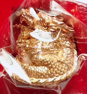 ลูกอมมังกรจักรพรรดิ เนื้อทองแดง - ทองระฆังเก่า {ปล่อยขาดทุน..ราคาถูกสุดๆ  ๆ  !!}