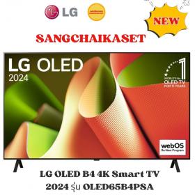 ขาย LG 65B4PSA